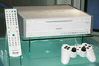 200px-Console psx.jpg