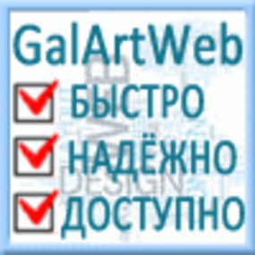 1 galartweb.jpg