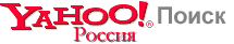 Russian logo.gif