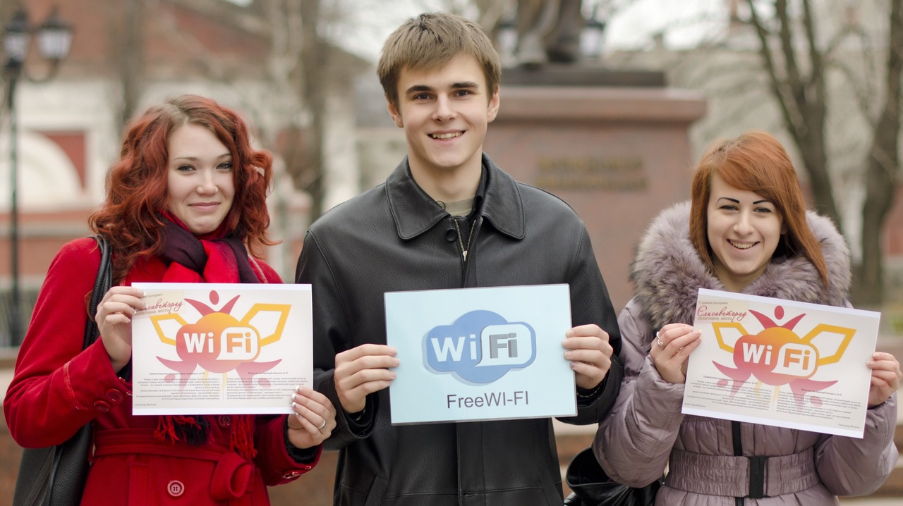 Тепер можу писати WIKI статті через WiFi, навіть не виходячи з КДПУ