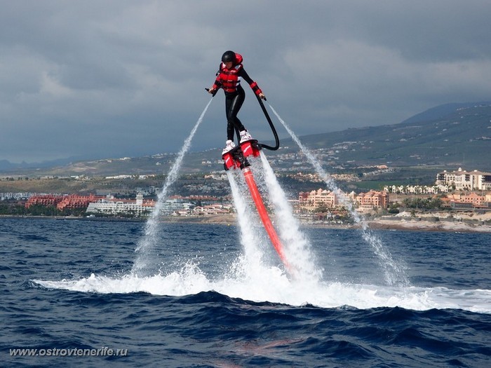 Flyboard.jpg