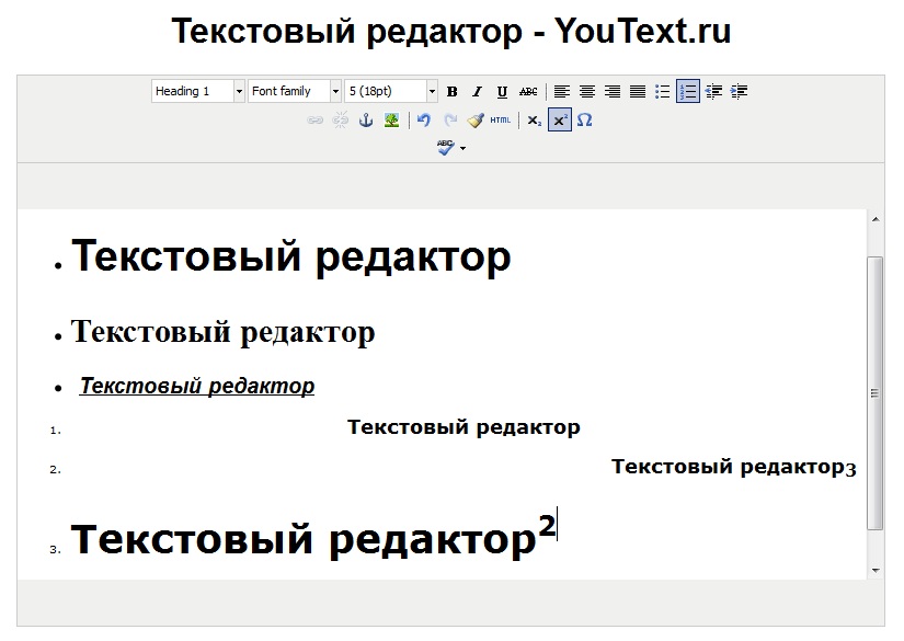 YouText.ru.jpg