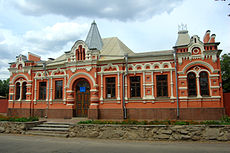 230px-Музей Осьмьоркіна у Кіровограді.jpg