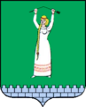 Coat of arms Smila.PNG