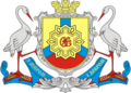 120px-Coat of Arms of Kirovohrad.png
