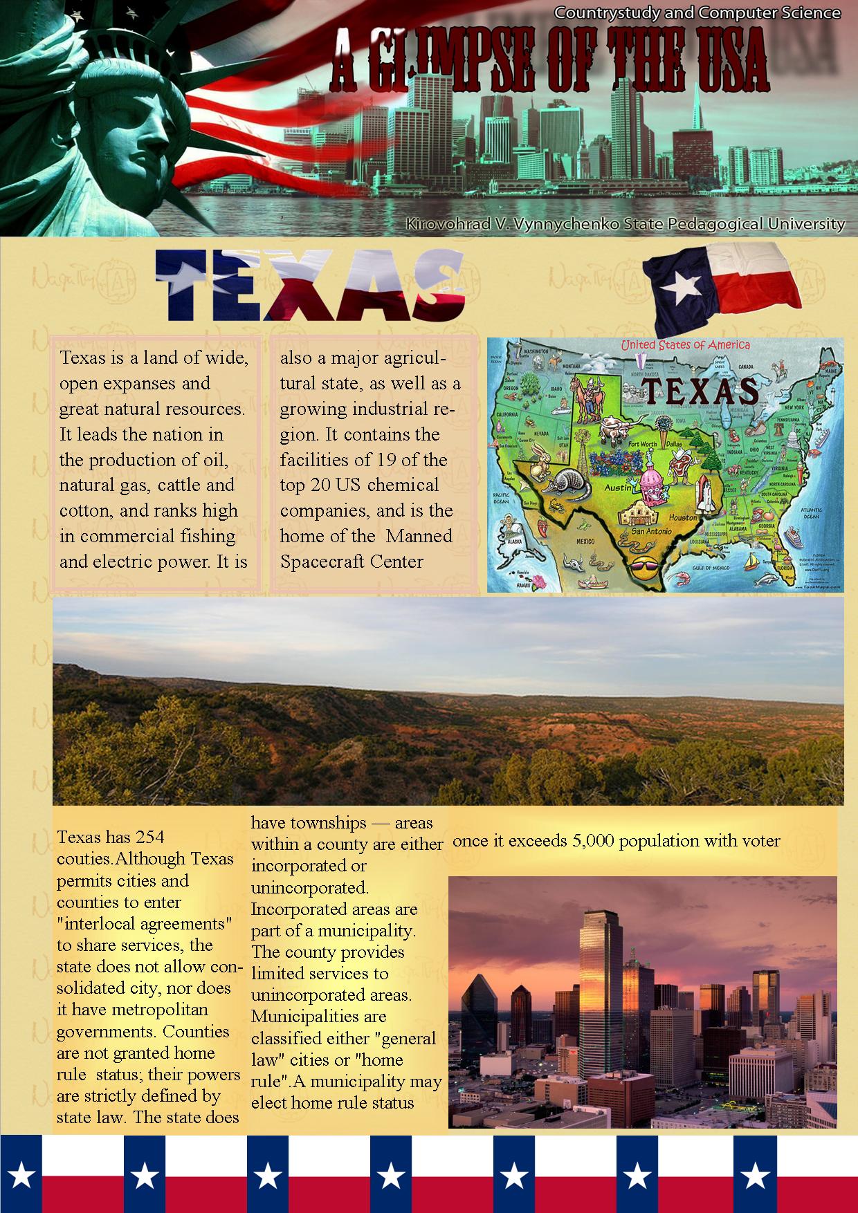 Texas 1 project 2011.jpg