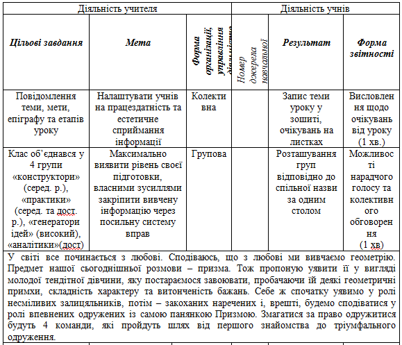 QIP Shot - Screen 004.png