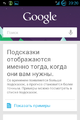 Мініатюра для версії від 18:39, 18 листопада 2019