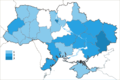 Мініатюра для версії від 14:42, 21 травня 2015