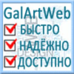 1 galartweb.jpg