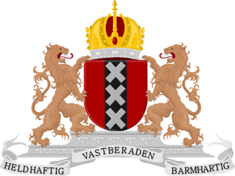 Файл:Wapen van Amsterdam.png