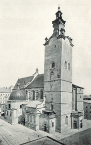 374px-Latin cathedral lemberg old.png