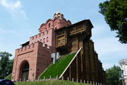 1024px-Kyiv Golden Gate - 011.jpg