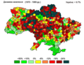 Мініатюра для версії від 09:47, 17 квітня 2015