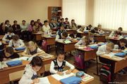 Урок у початкових класах ілюстрація до курсу актуальні проблеми методики викладання української мови.jpg