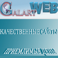 Мініатюра для версії від 12:03, 3 грудня 2015