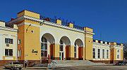 Railway station (Kirovohrad).jpg
