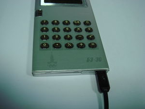 Elektronika B3-30 1.jpg