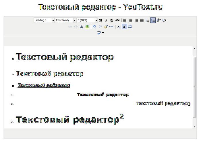 YouText.ru.jpg