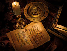 Creative Wallpaper Old book and compass 086555 .jpg