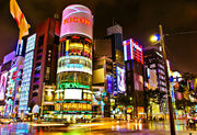 Rajon-Ginza-Tokio 35.jpg