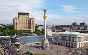 Ukraine hotel kiev 01 650x410 1 650x410134345.jpg