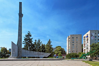 800px-Пам'ятник на честь 20-річчя перемоги над фашистською Німеччиною (Світловодськ).jpg