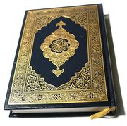 Quran1.jpg