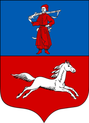 COA Cherkasy, Cherkaska, Ukraine.svg.png