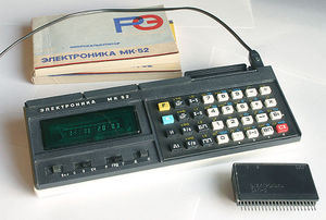 800px-Elektronika MK 52 with accessories.jpg