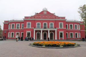 Театр Кропивницького.jpg