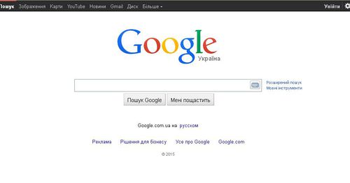 Google2.JPG