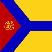 2000px-Flag of Kirovograd.svg.png