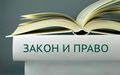 Мініатюра для версії від 23:30, 10 травня 2017