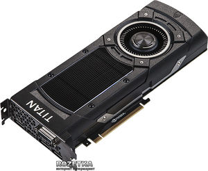 Titan x.jpg