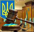 Мініатюра для версії від 08:36, 10 квітня 2015