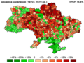 Мініатюра для версії від 09:49, 17 квітня 2015