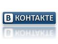 Мініатюра для версії від 18:35, 13 жовтня 2010