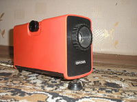800px-Slide projector Skazka (USSR).jpg