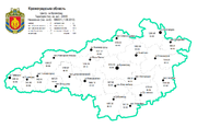 Karta-Oblasti.png