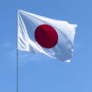 Flag-yaponii b.jpg