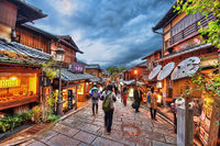 Kyoto-traditional-japanese-house.jpg