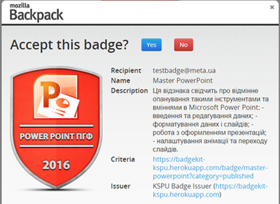 Instr badge kit 3 4.png